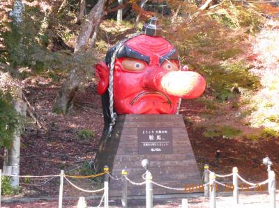 京都 鞍馬寺 ('19年11月)