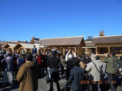 皇居 大嘗祭 ('19年12月)