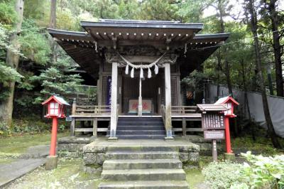 ０７．秋の箱根伊豆4泊　箱根宮ノ下の散歩道　宮ノ下駅　チェンバレンの王堂文庫跡 宮ノ下熊野神社