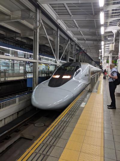 【ひとくちブログ】700系レールスター乗車記