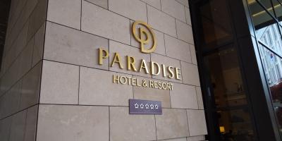 初めてビジネスクラスで行くソウルカジノ旅行記