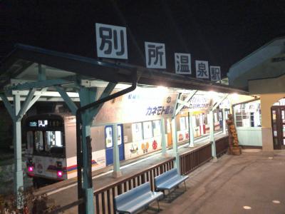 2019年12月信州ワンデーパスの旅5（しなの鉄道・上田電鉄）