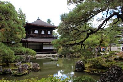 のんびり京都旅行（その6 銀閣寺周辺編）