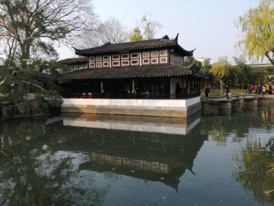 蘇州旅行