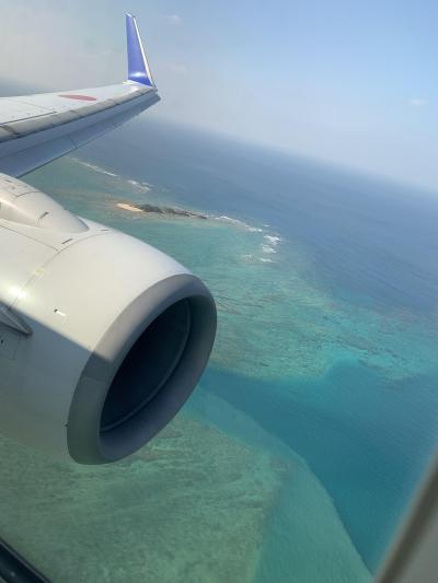 １泊２日弾丸沖縄旅行♪　～息子タンのお誕生日旅編2019～