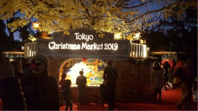 東京のクリスマスマーケット