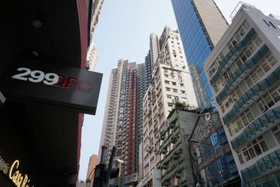 コンサートもかねて