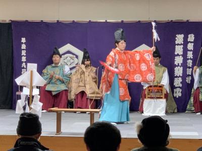 深野神楽保存会　舞納め　「清目」2019 年12月15日