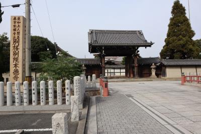 姫路、２つの本徳寺への旅