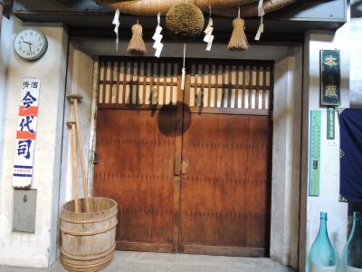 ベロベロ酒蔵見学