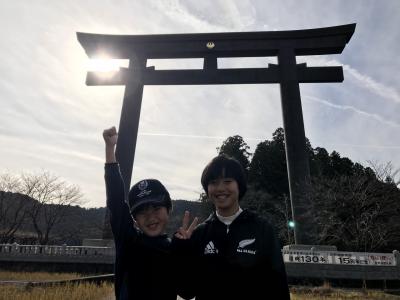 家族旅行 日帰り2019年12月（長男11歳、次男8歳）熊野本宮、川湯温泉仙人風呂、湯の峰温泉①