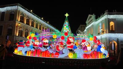 I　LOVE　ＨＫ　2019Ⅲ①澳門