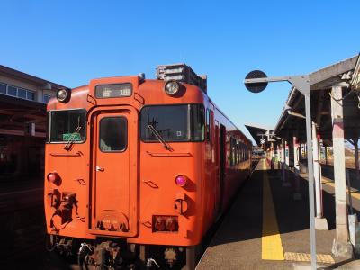 青春18きっぷで西日本周遊　５日目　（津和野）