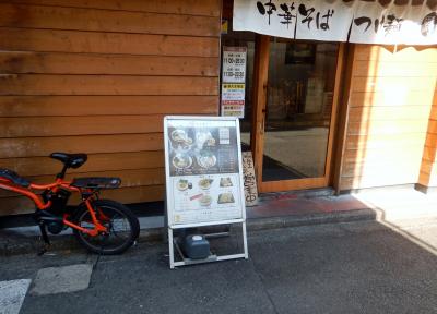 二子玉川駅北側飲食街を浸水被害から救った旧堤防 対策不能で来年も繰り返す浸水被害