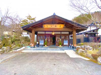 2019年12月 湯西川温泉1泊2日夫婦旅行