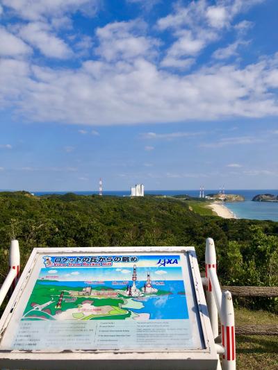 オリーブちゃんちの卒業旅行 in 鹿児島