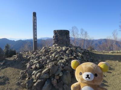 大晦日は雲取山荘へ　初日の出は雲取山へ　そして初湯は三条の湯へ　（まずは大晦日クマ）