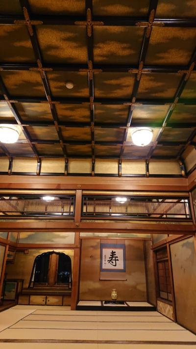 年末に京都を観光。文化財の「長楽館」と創業二百年余り老舗旅館の「柊家」に宿泊。(*´▽｀*)