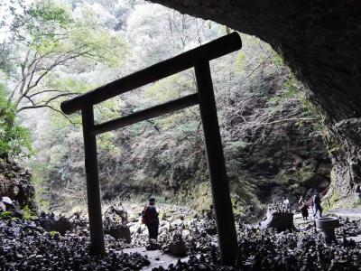 神々はなぜこの地を選んだのか？ ～ 九州半周旅２日目午後編