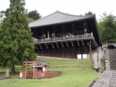 初秋の京都と奈良の旅　二日目【2】東大寺　奈良太郎、俊乗堂、行基堂、念仏堂、三昧堂、二月堂、不動堂、法華堂