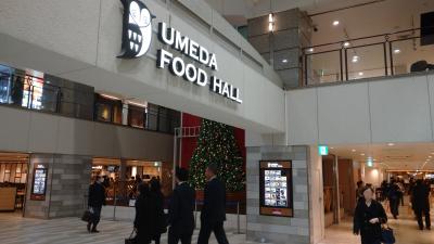 話題のダイニングエリア【UMEDA　FOOD　HALL】 高級感があってゆったりスペース、ザワザワ感なし！
