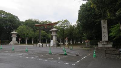 【橿原神宮（神武天皇陵）と室生寺】