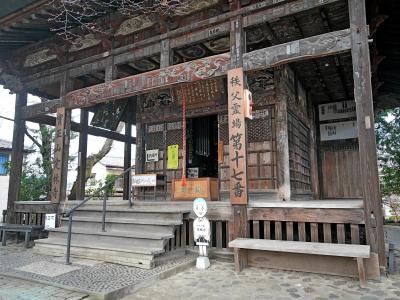 2019.12秩父出張旅行3-定林寺　ひと駅だけ秩父鉄道　慈眼寺と回る