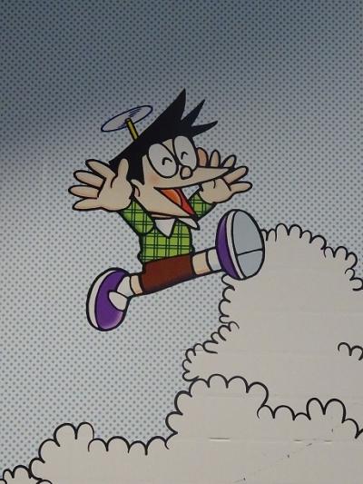 登戸 新百合ヶ丘に関する旅行記 ブログ フォートラベル 神奈川県