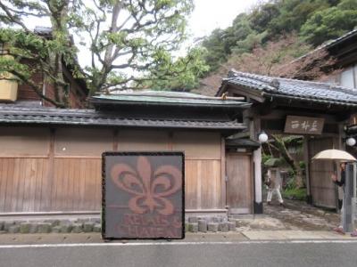 カニを食べに城崎温泉、西村屋へ。コウノトリ空港とコウノトリ号。