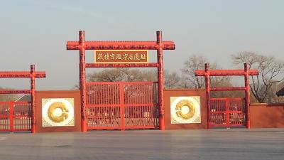 河南省に殷王朝の遺跡を訪ねる