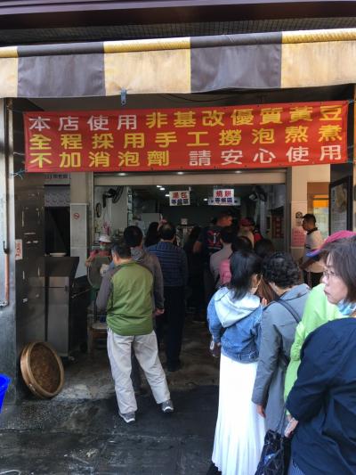 2019年12月☆高雄～台南　グルメ&amp;観光♪