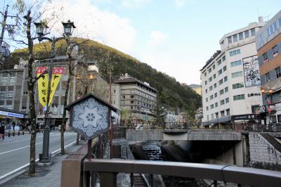 下呂温泉で年越し