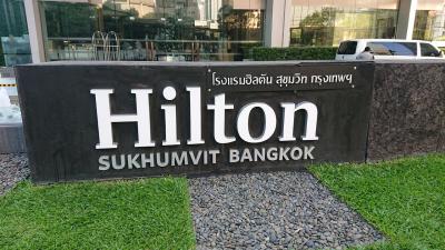 Hilton Sukhumvit Bangkok 