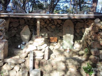 岩倉山(2)登山　紅葉を求め