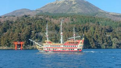 箱根で年越し1泊2日