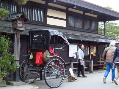 ミステリーツアーで出かけたら飛騨高山でした！