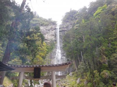 平成最後の旅／大阪の秘密基地から和歌山に日帰りドライブ／那智の滝と熊野那智大社へ