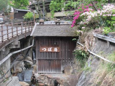 湯の峰温泉