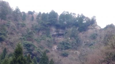 広島旅行⑤　コナン通り　燕趙園　三徳山三佛寺投入堂