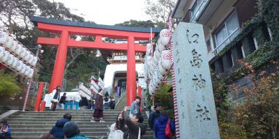 令和元年から令和２年 湘南神社巡り　石段昇りで体力の無さを実感。