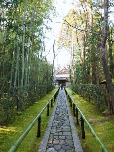 2020 新春 食べまくり京都旅♪