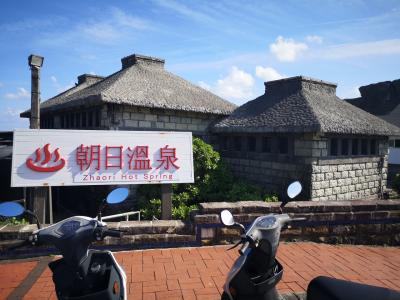 高雄旅④/緑島一周&台東DT食べ歩き!