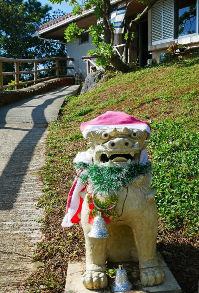 12月の沖縄旅、初日はやちむんの里へ。