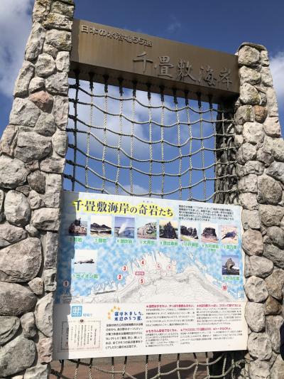 秋田、岩手、青森旅行にて