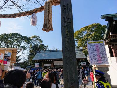 保土ヶ谷から桜木町まで初詣散歩（伊勢山皇太神宮 横浜成田山）