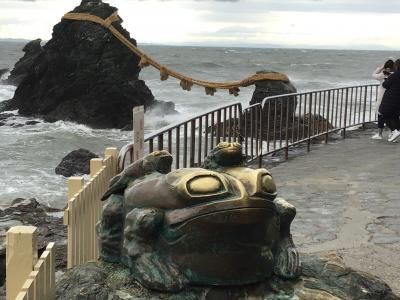 夫婦岩～伊勢志摩スカイラインを通り朝熊山頂展望台へ