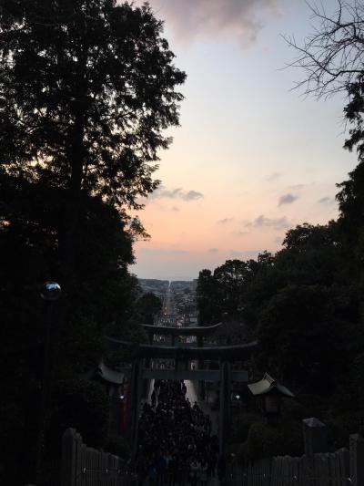福岡三社詣（筥崎宮・宮地嶽神社・太宰府天満宮）