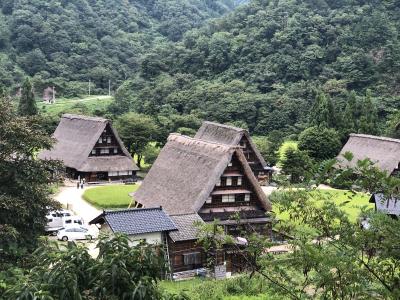 五箇山と相倉集落