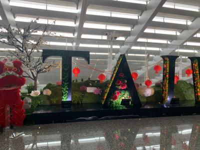 家族で台湾旅行!