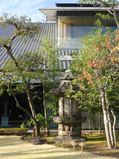 初冬の「根津美術館」の庭園_2019_（港区・南青山）